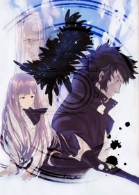 BUY NEW speed grapher - 101283 Premium Anime Print Poster